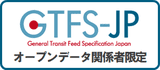 GTFS-JPロゴ